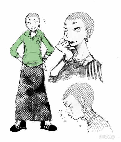 唐辺葉介氏の連載小説開始のお知らせ - 週刊アスキー