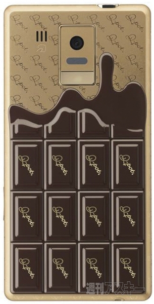 板チョコではありません。『Q-pot.Phone SH-04D』はQi充電できるスマホ