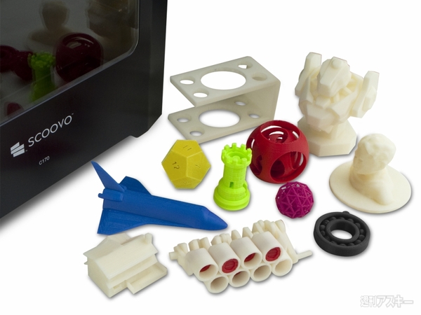 18万円とお値打ちな日本製高精度3Dプリンターが登場 - 週刊アスキー