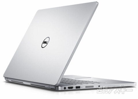デル、6万円台から買えるアルミ削り出しボディーノート『Inspiron 14