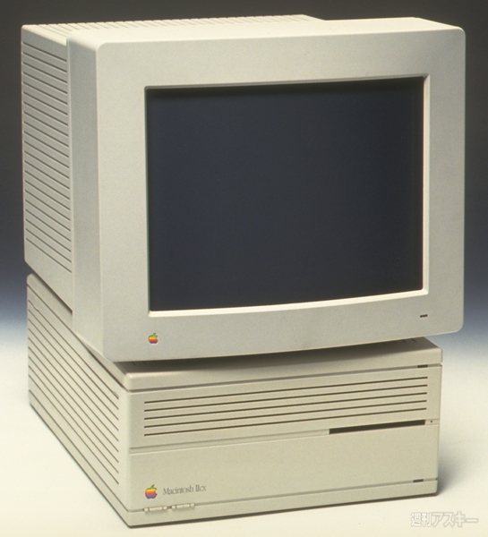 祝 Macintosh 30周年!! セパレート＆カラーMacの元祖Macintosh II｜Mac