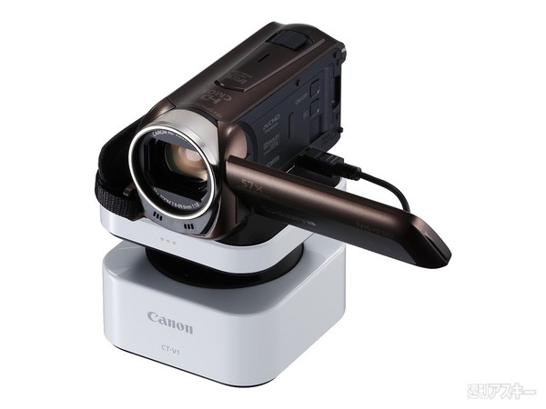 アドバンストズーム57倍になったキヤノンiVIS HF R52 - 週刊アスキー