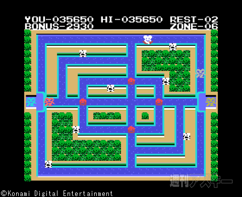 ピ”のつくゲームにまつわる法則とは？ コナミのMSXゲーム伝説：MSX31