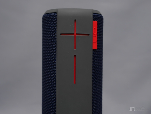 お風呂を最高のリラックス空間に変えるBluetooth防水スピーカー『UE