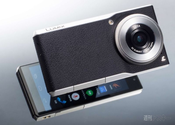 LUMIX DMC-CM1：1インチの大型センサーを搭載するSIMフリースマホな