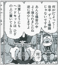 え？ 本当に終わっちゃうの!? 『カオスだもんね！』ついに最終巻