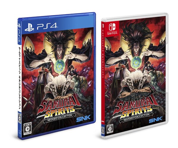 ASCII.jp：PS4／Switch版『サムスピ ネオジオコレクション』が本日発売