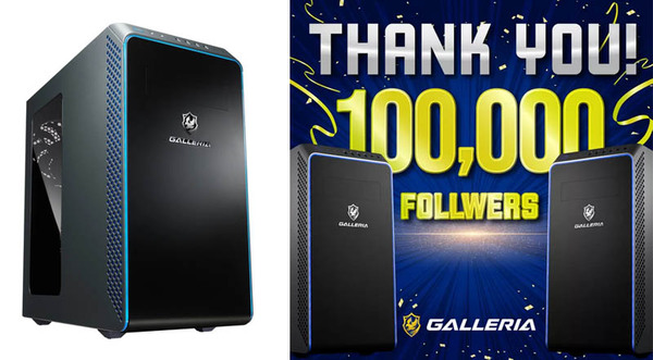 ASCII.jp：ゲーミングPC「GALLERIA」に最新ビデオカードNVIDIA GeForce