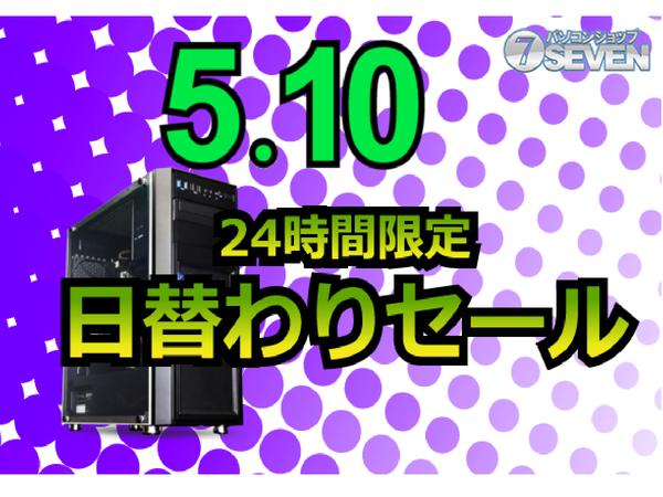 ASCII.jp：インテルCore i9-11900K+Geforce RTX 3060搭載「ZEFT G21I
