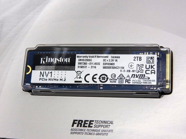 ASCII.jp：Kingstonからコスパに優れるNVMe M.2 SSD「NV1」シリーズが発売