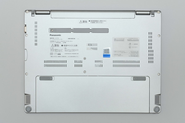 ASCII.jp：レッツノート「FV1」実機レビュー = 3対2画面に5Gモデムで
