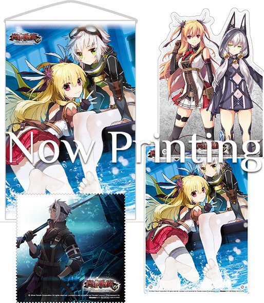 ASCII.jp：Switch版『英雄伝説 閃の軌跡I：改』＆『英雄伝説 閃の軌跡