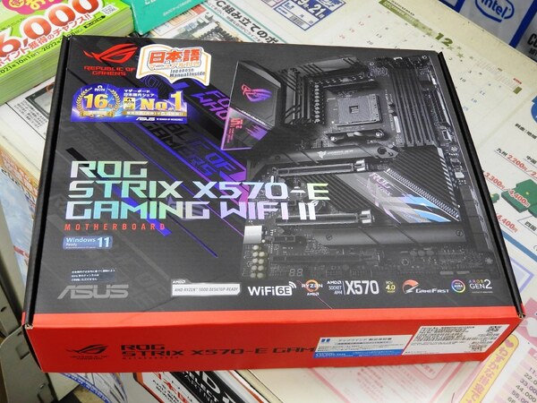 ASCII.jp：AMD X570採用のゲーマー向けマザーボードがASUSから発売