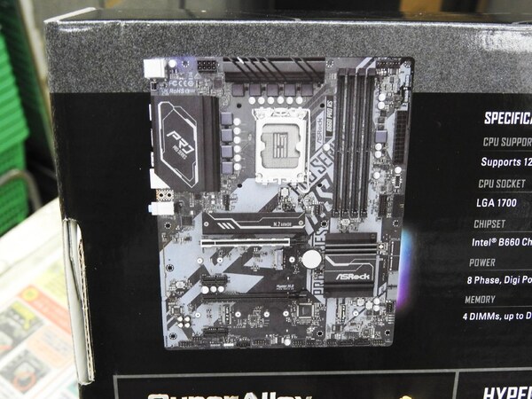 ASCII.jp：ASRockからIntel B660採用のATX対応マザー「B660 Pro RS」が発売