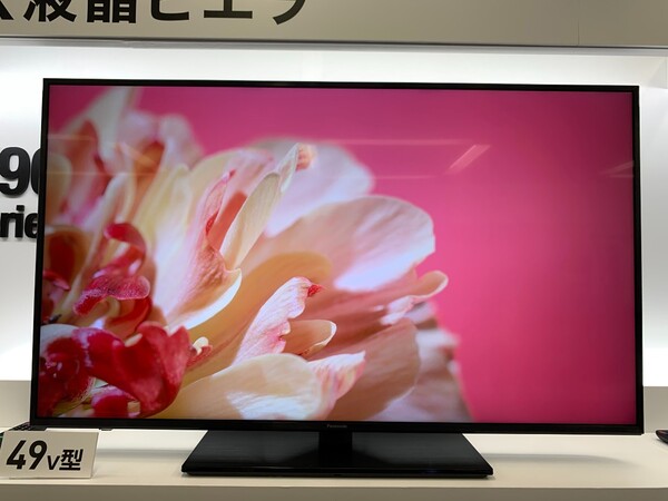 ASCII.jp：パナソニック、AIの高画質処理を強化した「ビエラ LX950/900」