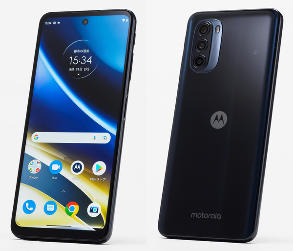 ASCII.jp：3万9800円で防水＆FeliCa搭載＆性能も十分のモトローラ注目