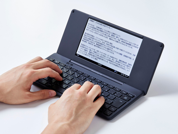 キングジム、使いやすさを向上させたデジタルメモ「ポメラ」最新モデル