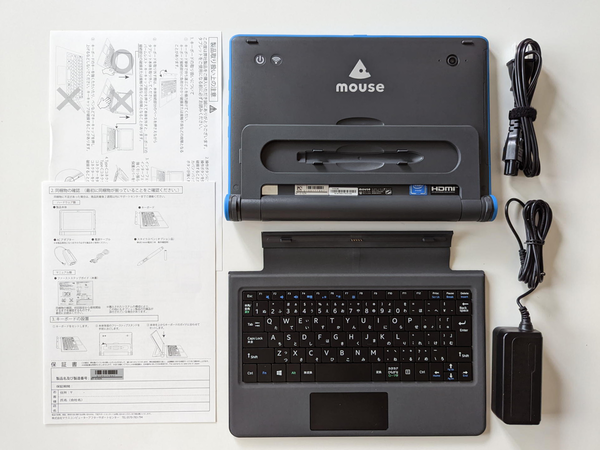 ASCII.jp：勉強しない大人も楽しい格安スタディパソコン「MT-E10ZN」を