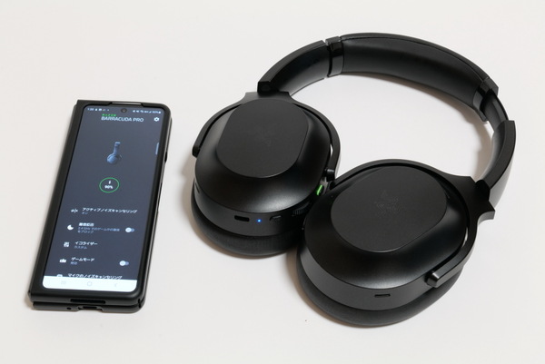 ASCII.jp：ノイキャン内蔵の最上位ゲーミングヘッドセットだ！「Razer