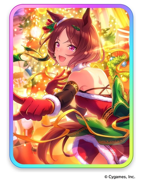 ASCII.jp：『ウマ娘』でクリスマスイベントが開催！報酬はSSR「サクラ