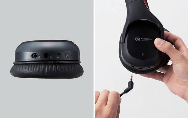 ASCII.jp：エレコム、ゲーム音と通話音を同時に聴けるゲーミングヘッド