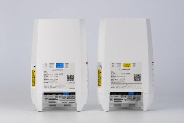 ASCII.jp：バッファローのWi-Fi 6E対応ルーター「WNR-5400XE6」が超