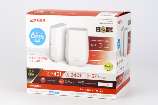 ASCII.jp：バッファローのWi-Fi 6E対応ルーター「WNR-5400XE6」が超