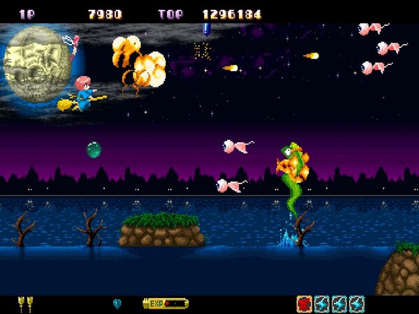 ASCII.jp：X68000版『コットン』が「プロジェクトEGG」で本日2月21日に