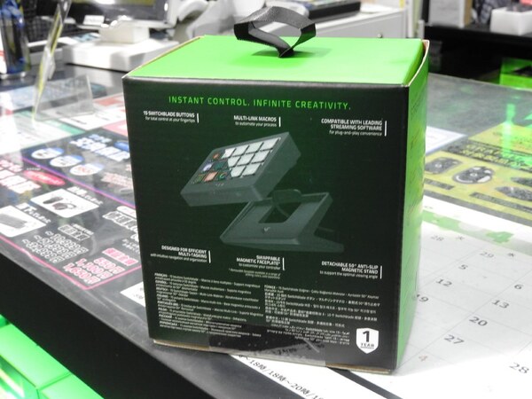 ASCII.jp：Razerの配信向けコントローラー「Razer Stream Controller X