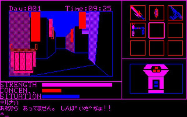 ASCII.jp：『スターアーサー伝説III テラ4001（PC-6001mkII版）』が