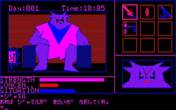 ASCII.jp：『スターアーサー伝説III テラ4001（PC-6001mkII版）』が