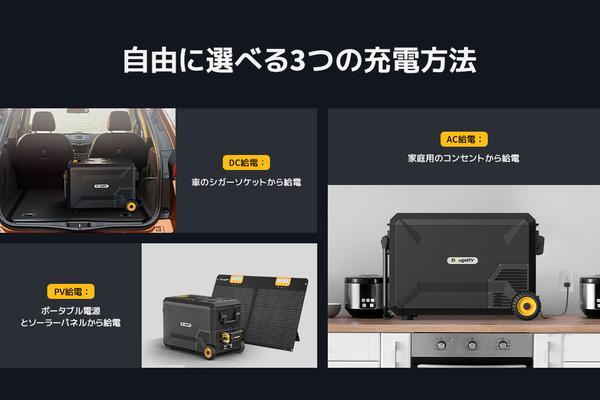 ASCII.jp：急速冷凍モード搭載、2室をそれぞれ温度制御できる