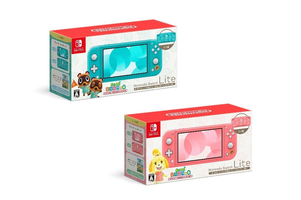 ASCII.jp：『あつまれ どうぶつの森』がセットになったNintendo Switch