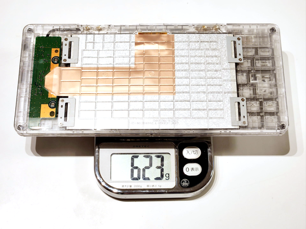 ASCII.jp：生誕15周年 限定200台しかない「ポメラ」DM250X Crystalを