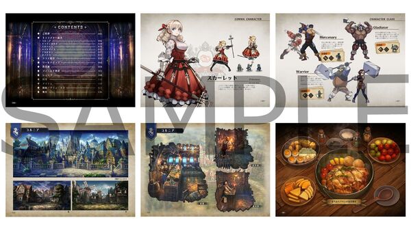 ASCII.jp：『ユニコーンオーバーロード』限定版特典アルバムの試聴動画