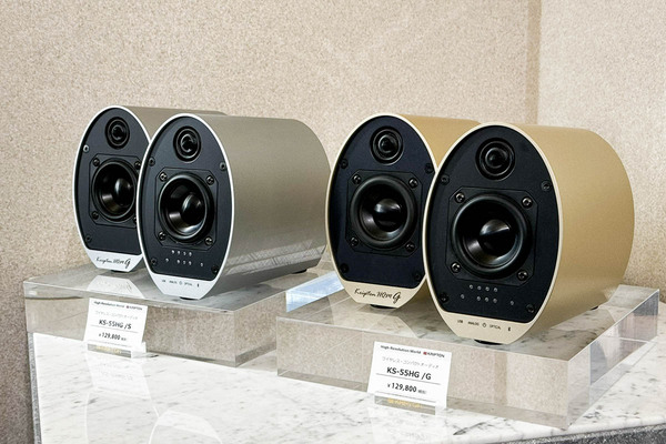ASCII.jp：クリプトンのハイレゾスピーカーフラッグシップ、「KS-55HG