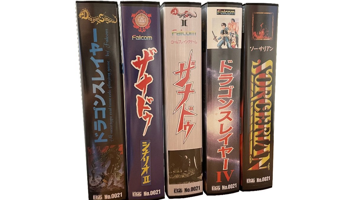 プロジェクトEGGパッケージ4作品の発売日が変更 - 週刊アスキー