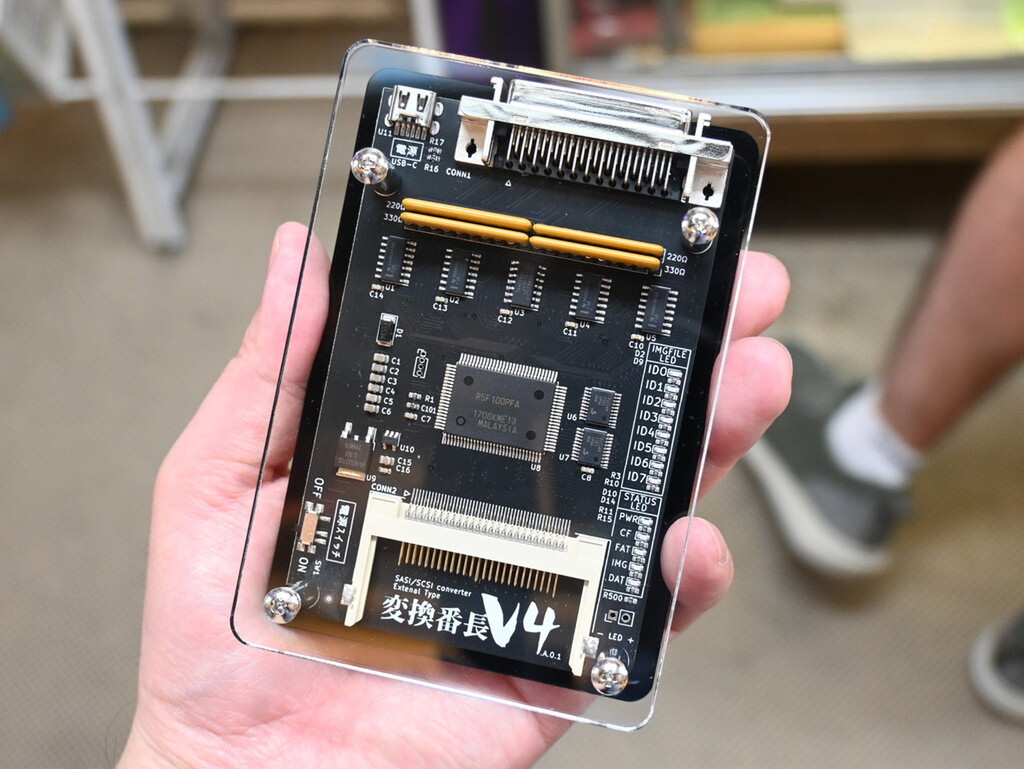 中古PCハード変換番長PRO - メルカリ