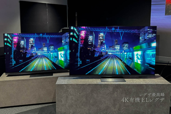 ASCII.jp：REGZAの2024年フラッグシップ機、有機ELの「X9900N」とMini