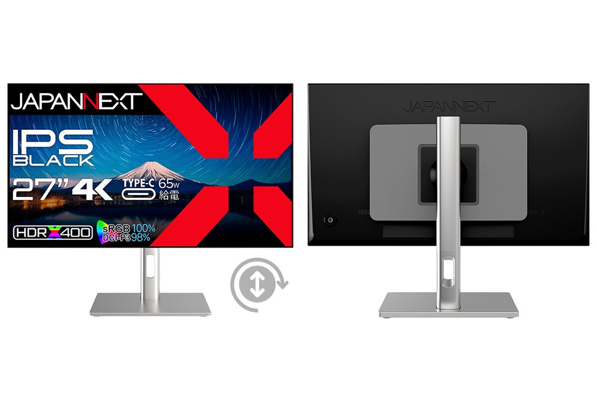 ASCII.jp：JAPANNEXT、IPS Blackパネルを採用した4Kディスプレー