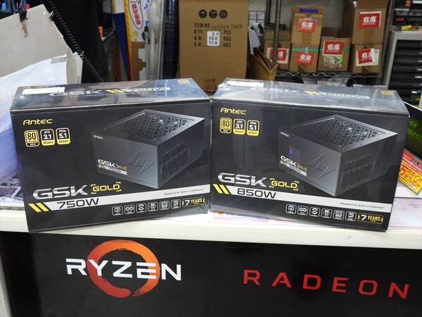 ASCII.jp：奥行き140mmのコンパクトな電源ユニット「GSK750/850 ATX3.1」