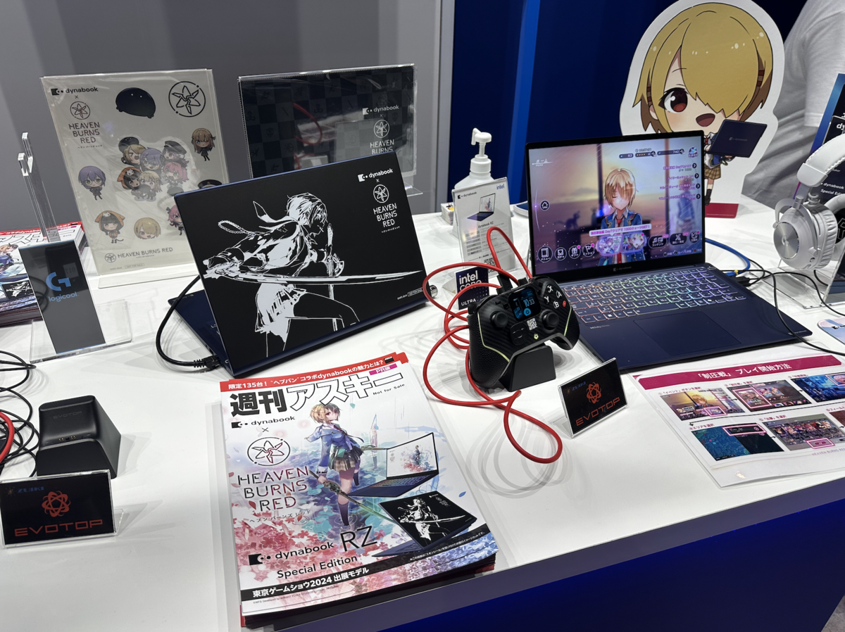 Dynabook、TGS2024で『ヘブバン』コラボゲーミングPCを実機展示 - 週刊