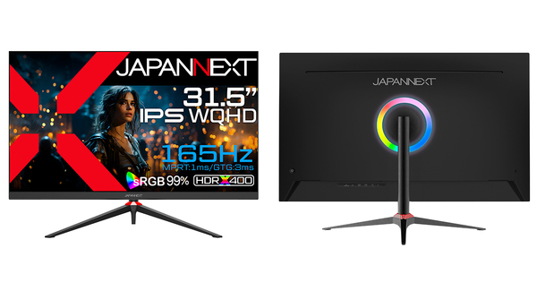 ASCII.jp：JAPANNEXT、新発売の31.5インチWQHDゲーミングモニター「JN