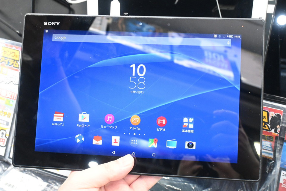 ASCII.jp：ジャンクのXperia Z2 Tabletなどワケありタブレットが1980円