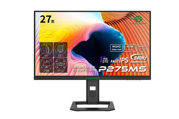 ASCII.jp：Titan Armyの量子ドット採用WQHD/240Hzゲーミング