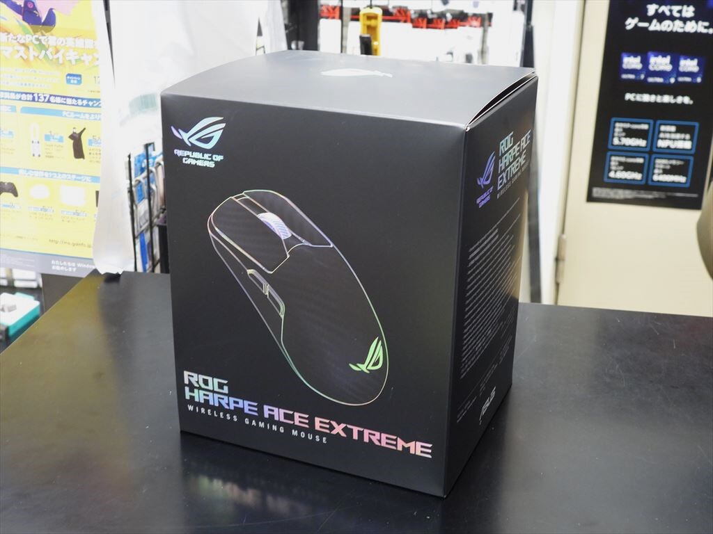 え、マウスが4万5800円？ ASUSの超高額なゲーミングマウス - 週刊アスキー