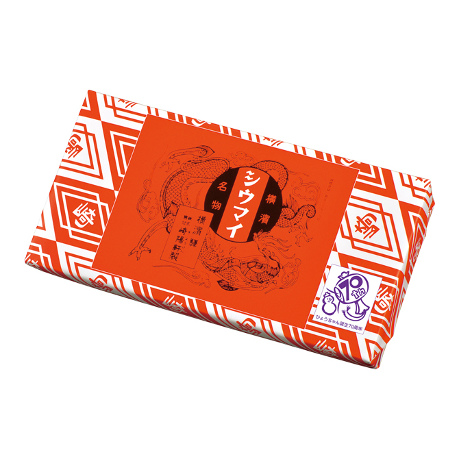 崎陽軒】超レア！「金色ひょうちゃん」が今なら入っているかも