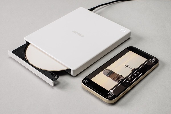 ASCII.jp：【マジで？】スマホでDVDディスクが観られるって知ってた