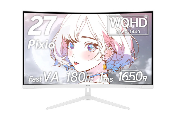ASCII.jp：300Hz駆動！ の27型湾曲ゲーミングモニターがPixioから 4万