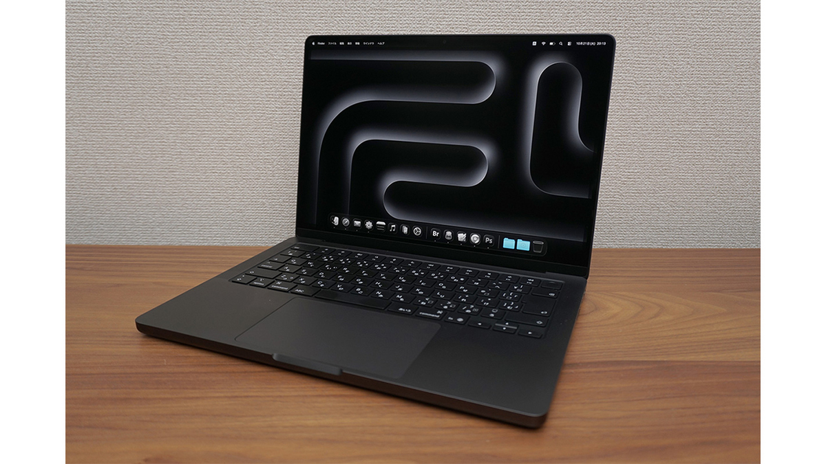 ASCII.jp：ついに発売！ Apple M5搭載、14インチMacBook Proの変わった